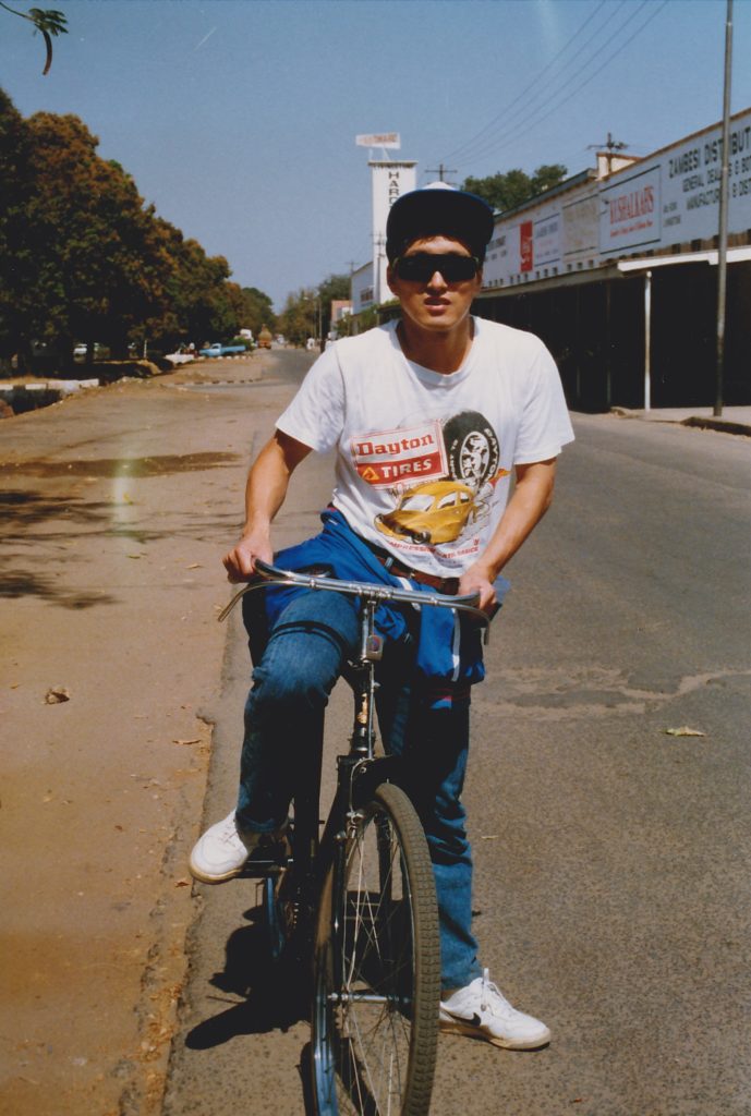 明けましておめでとうございます 松田の2020年の誓い 令和電子瓦版