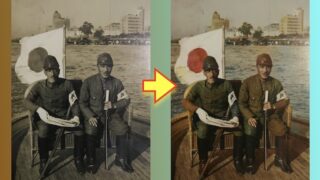戦争 昭和 大正 写真帳 アンティーク 日本軍　立花小一郎 　古写真　64枚 日本の写真文化に大きな業績を残した小川一真が発行した日露戦争写真帳